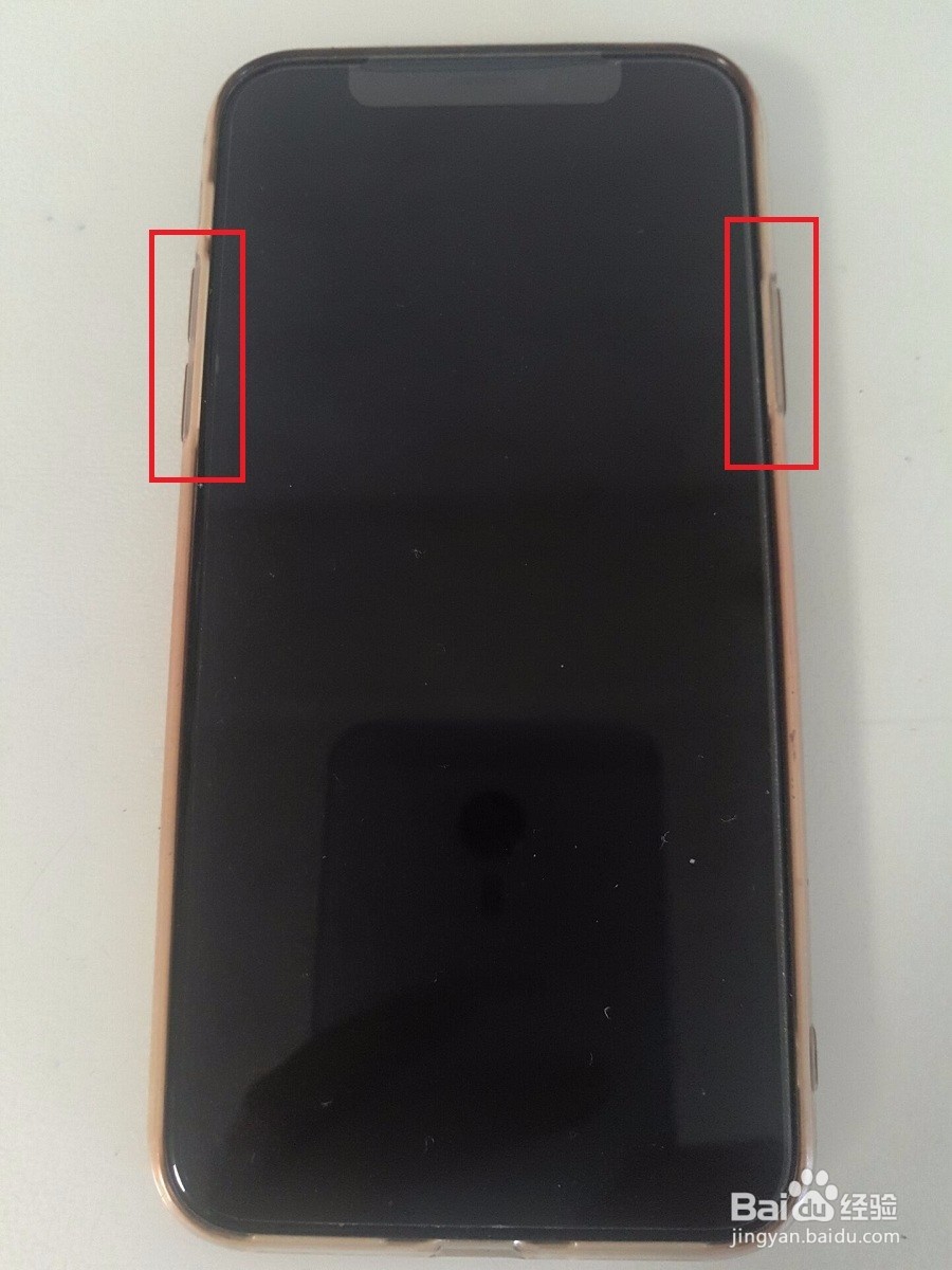 iPhone苹果手机突然黑屏开不了机怎么解决