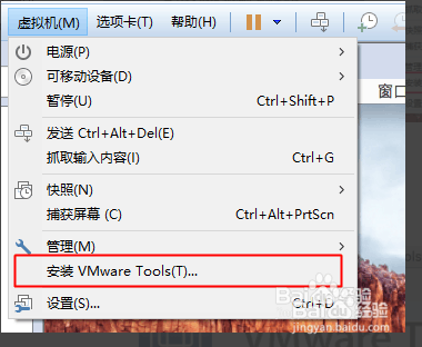 VMware 12安装Mac OS X 10.10(最全版)