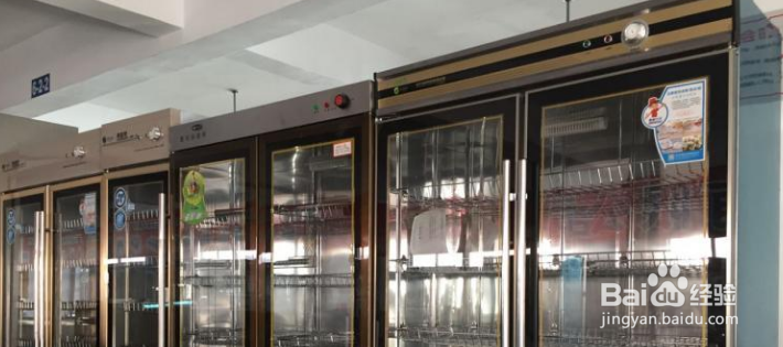 冷库化霜如何设置