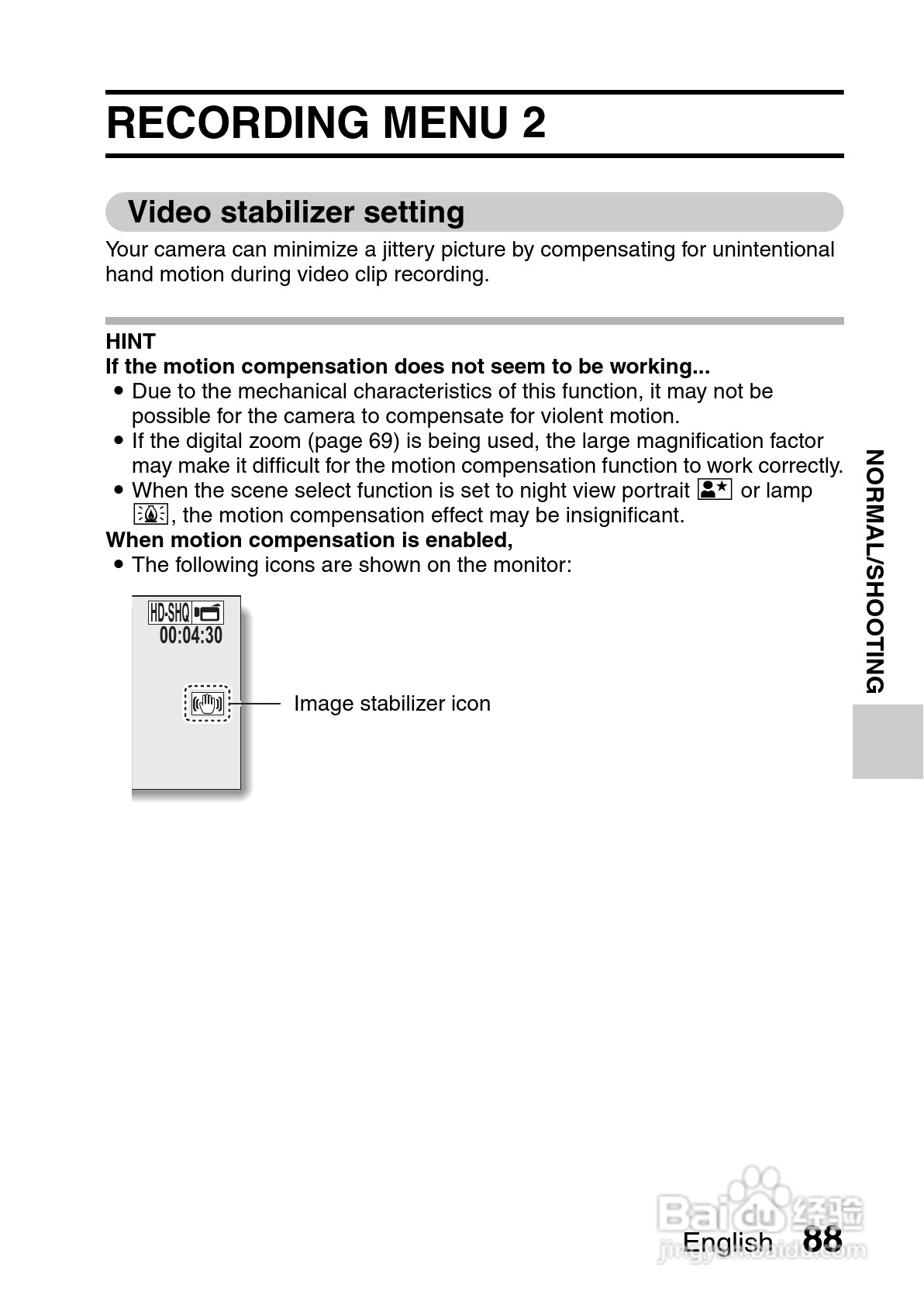 三洋VPC-CG10数码摄像使用说明书:[10]
