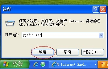 别怪电脑网速慢，只怪自己不会调网速