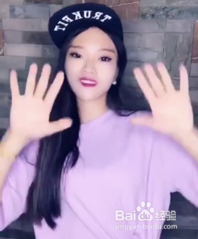 小可爱与小领带手势舞教程