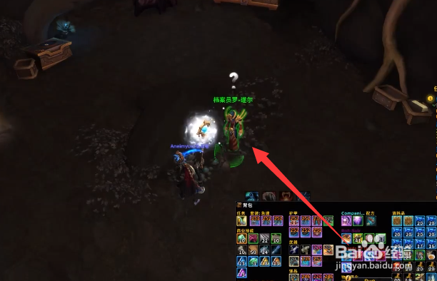 魔兽世界9.1.5增加档案员50%声望的道具在哪买