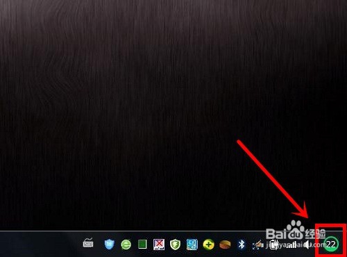 如何来限制各个电脑软件的CPU使用率