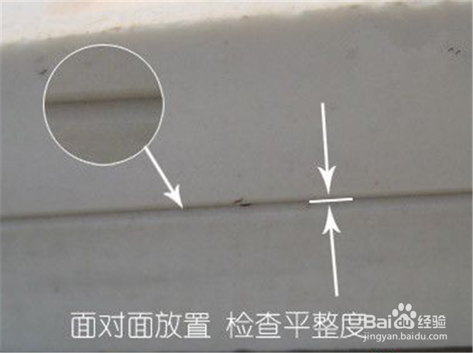 如何分别瓷砖的质量好坏?
