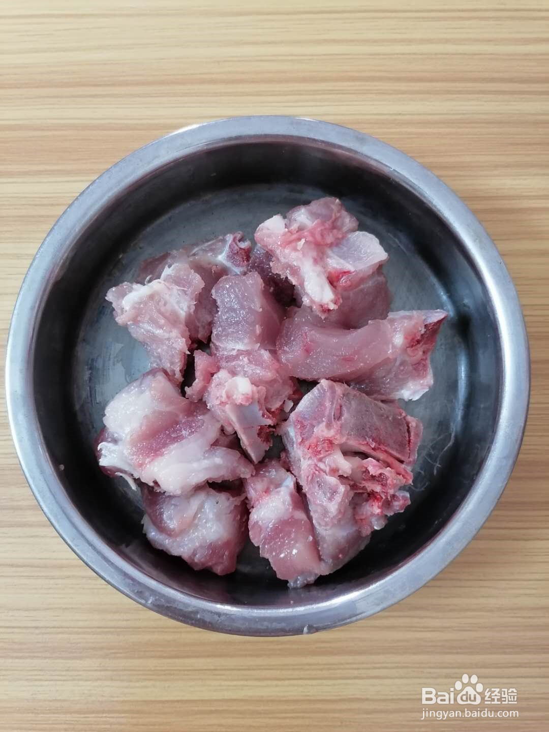 木瓜排骨红豆汤怎么做
