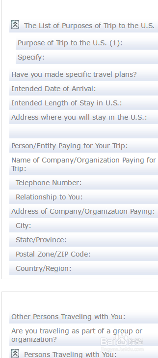 如何填写美签DS-160表格