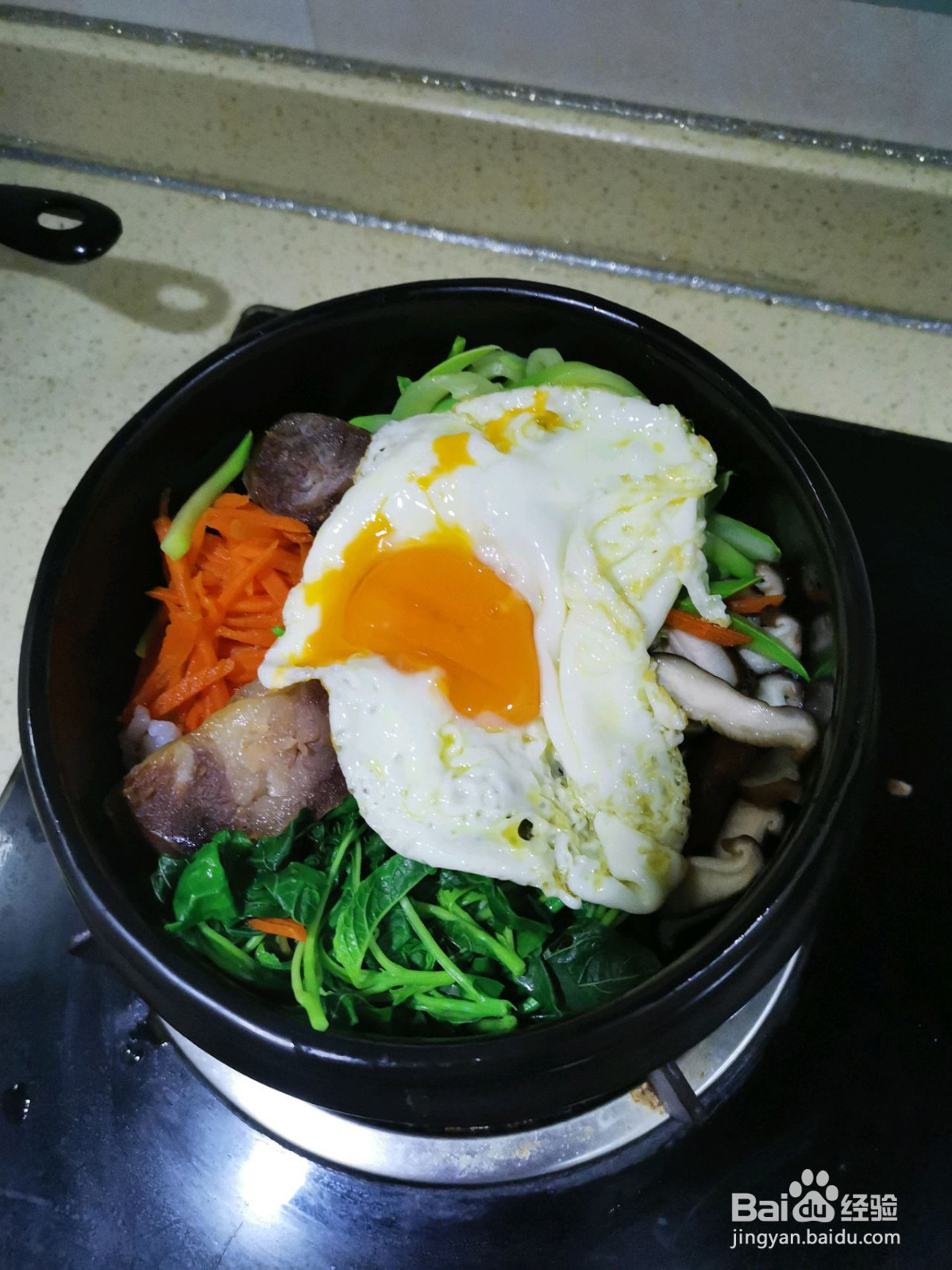 石锅拌饭的做法
