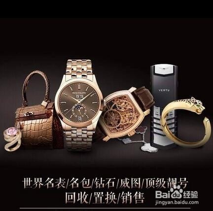 收入少怎么理财？