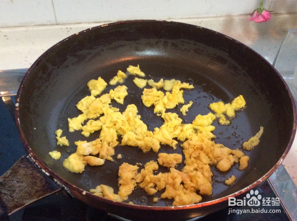 黑芝麻芹菜叶蛋炒饭