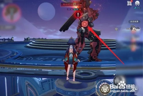 崩坏星穹铁道云璃隐藏成就如何解锁