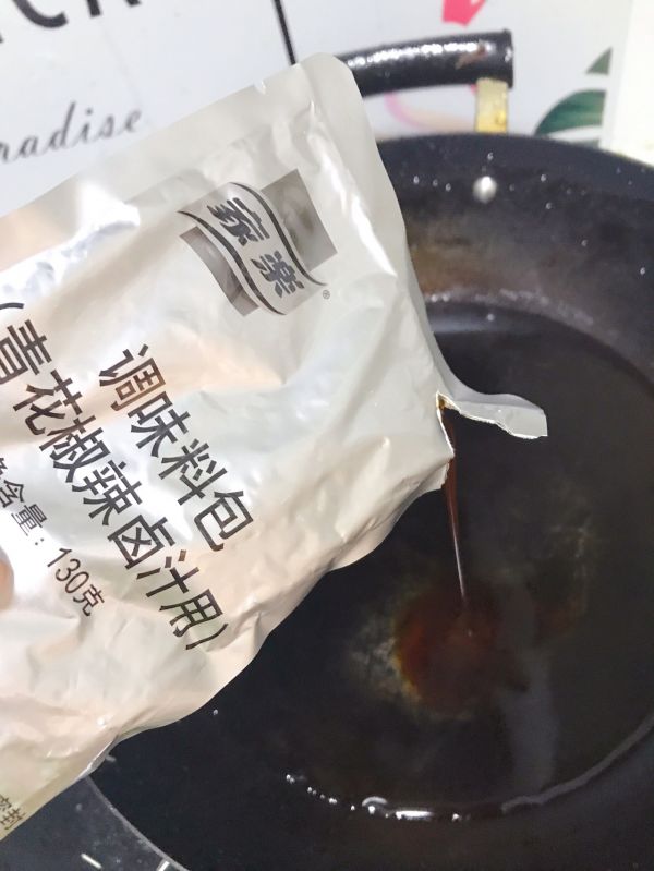青花椒辣卤汁魔芋粉