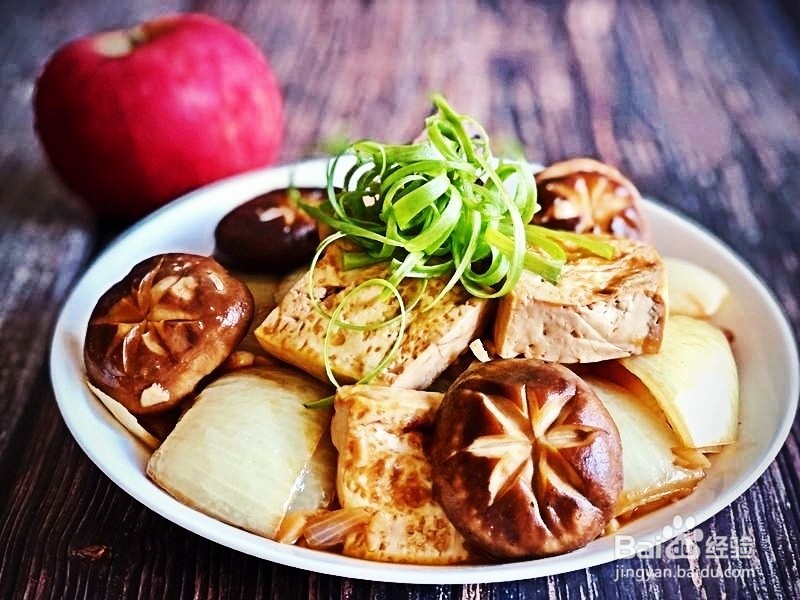 如何做洋葱黑胡椒烧豆腐