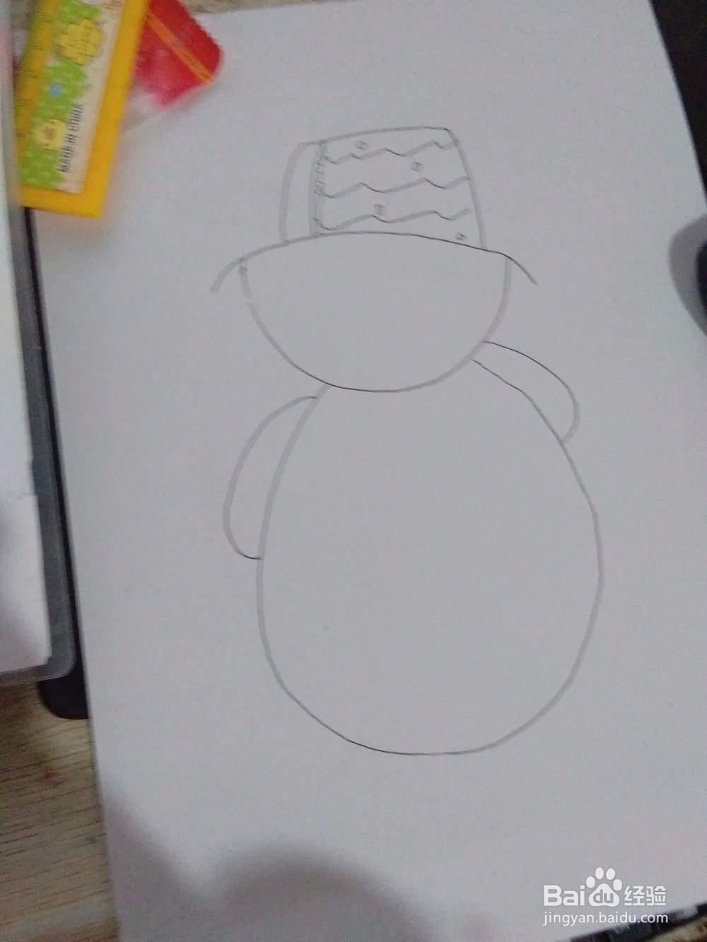 怎么画简笔画雪人