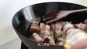 猪肉炖粉条 【家庭版教程】