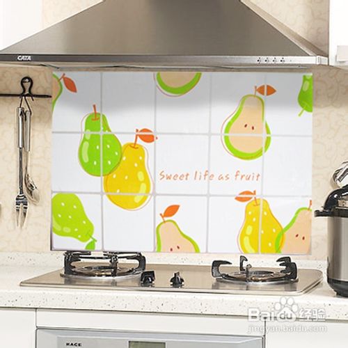 厨房油污怎么办