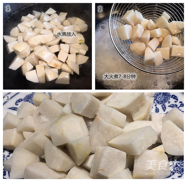 经典湘菜“剁椒蒸芋头”