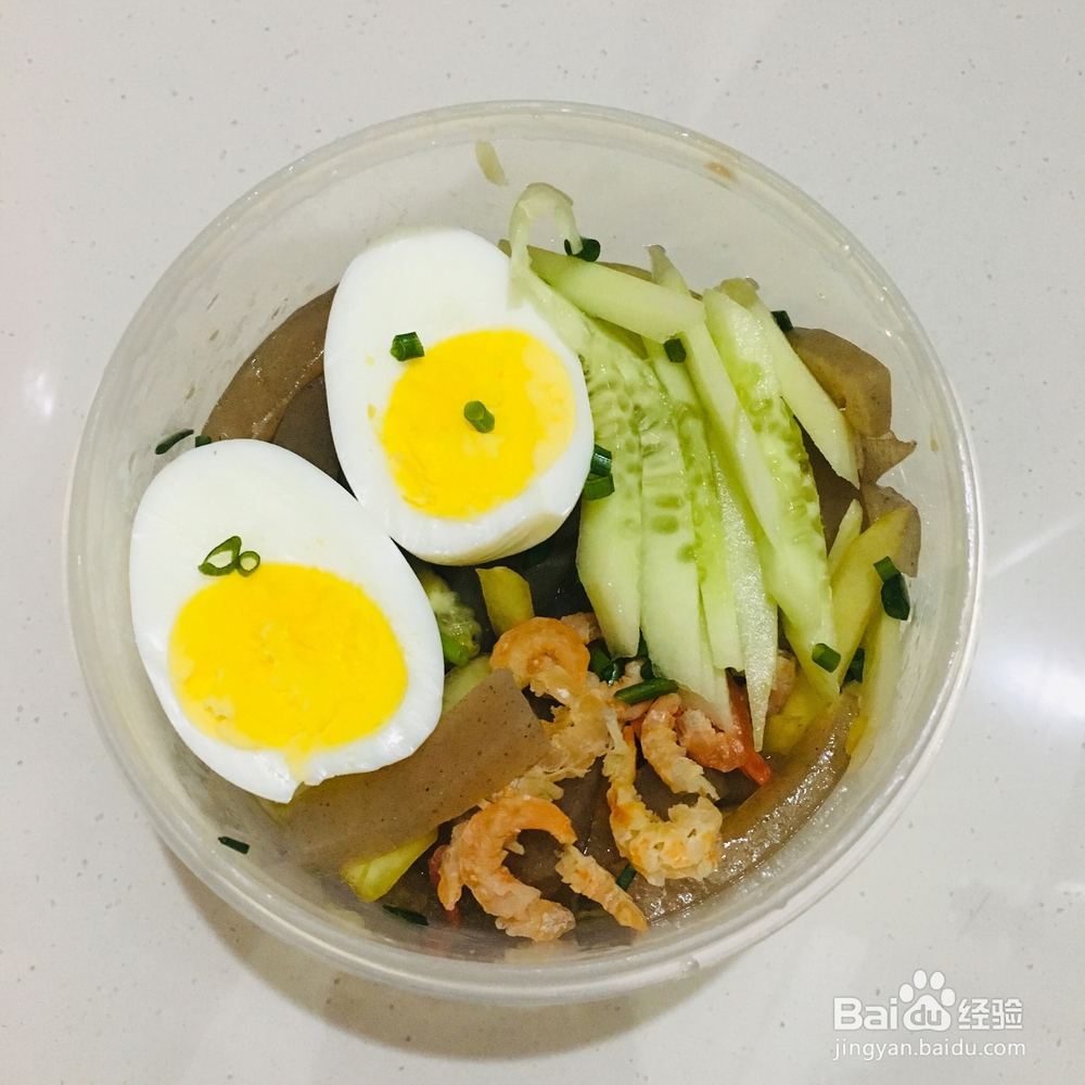 厨爸教你做魔芋