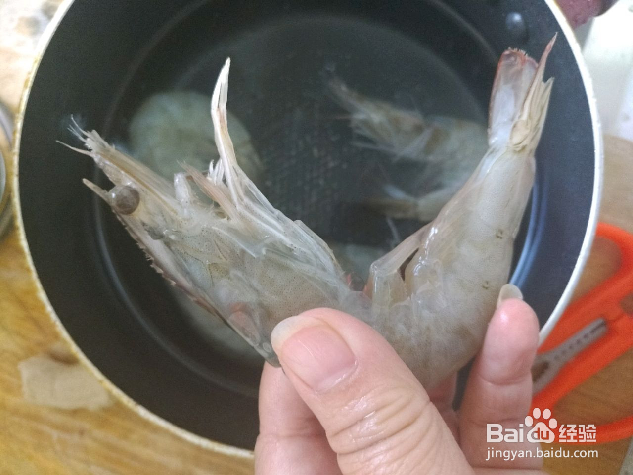 粉丝蒜蓉虾的做法