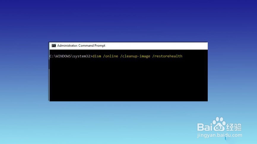 如何修复Svchost.exe服务主机:网络受限