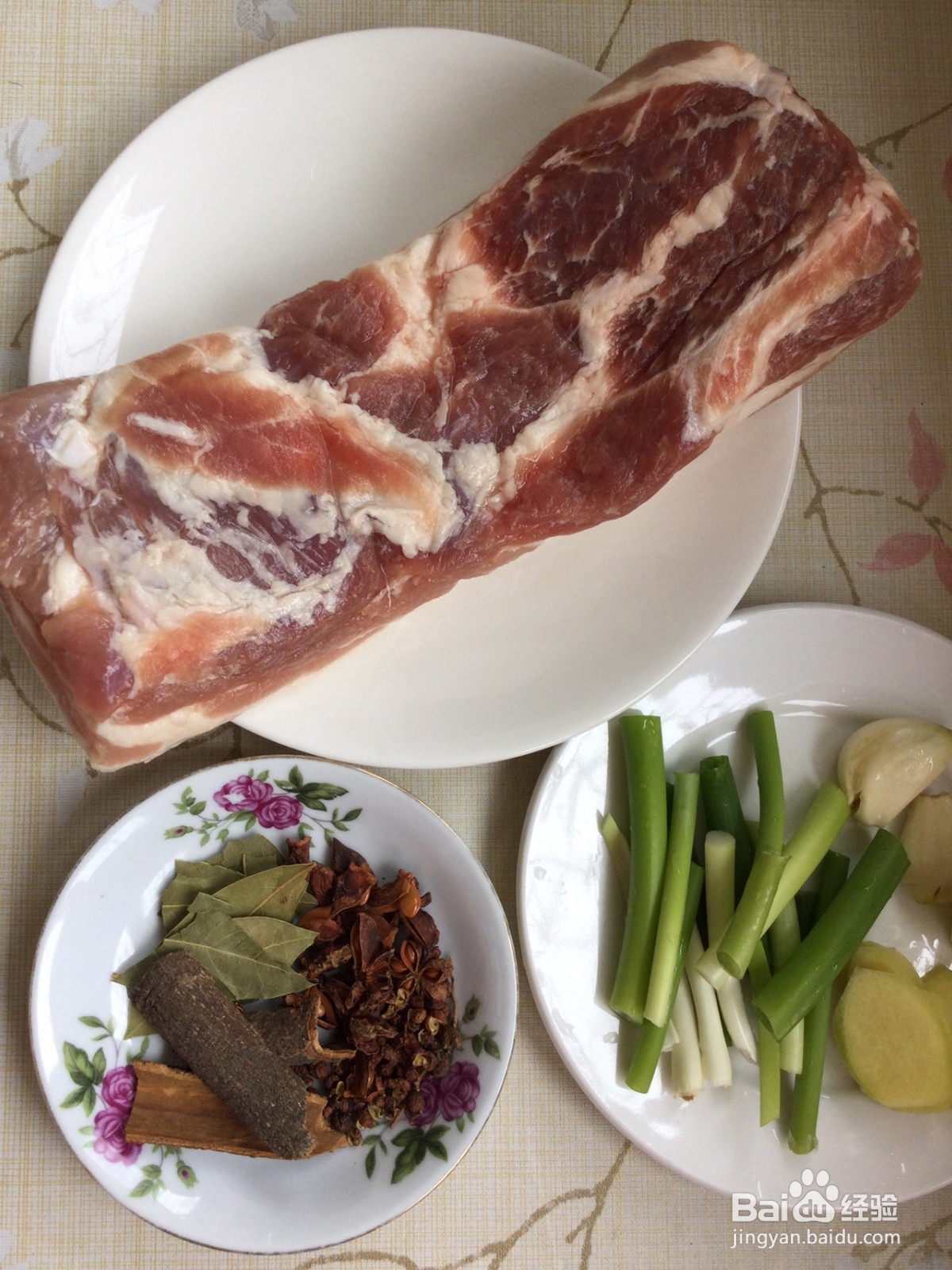 家常红烧肉的做法