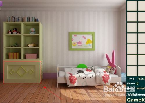 可爱婴儿房逃生攻略