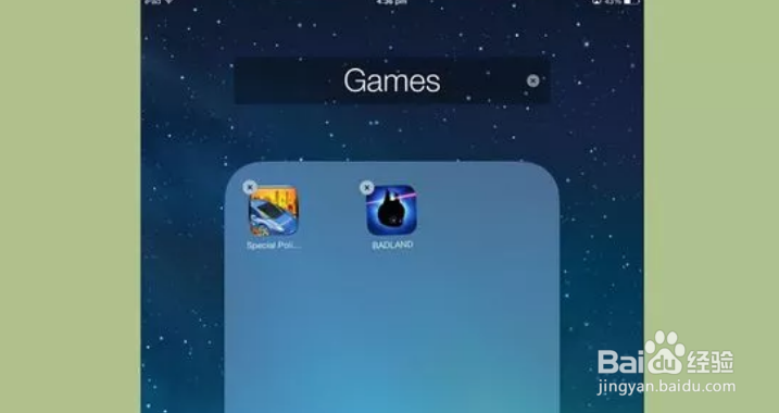 如何在iPad上创建文件夹