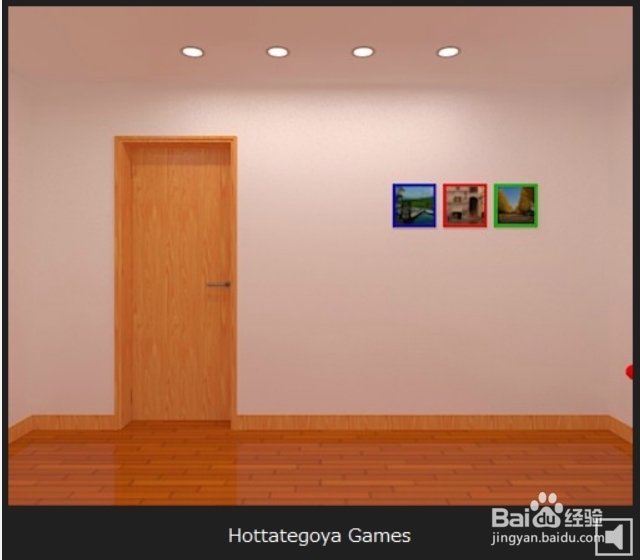 逃出相似房间2游戏攻略：[2]第二关