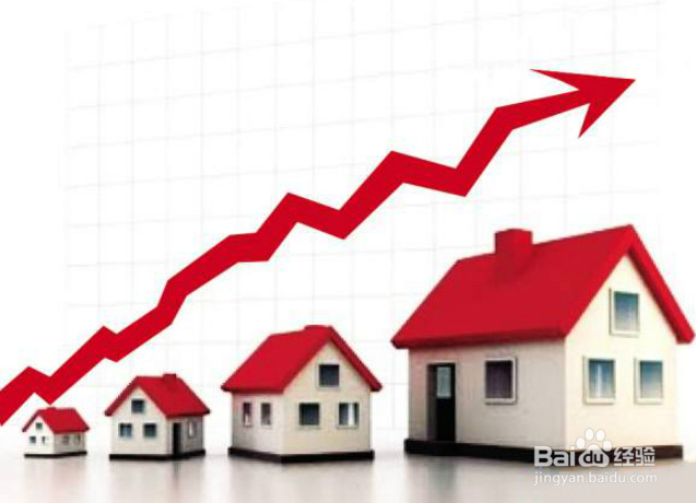 2018年下半年房价会下跌吗