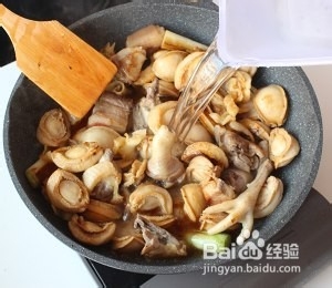 鲍鱼怎么做才好吃
