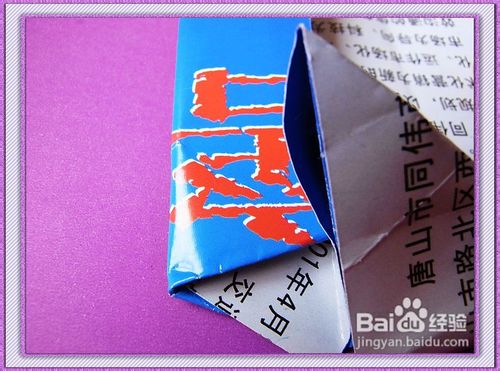 【折纸系类】衬衫的折法