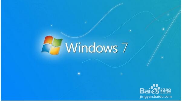 XP怎么升级win7
