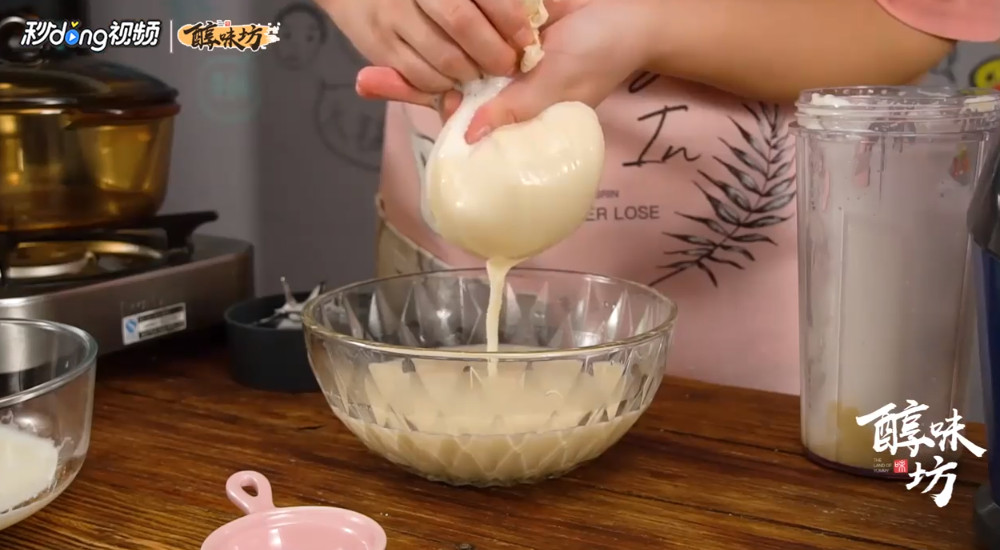 豆腐块怎么做
