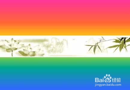 如何制作 PPT 的文字风格显得高大上