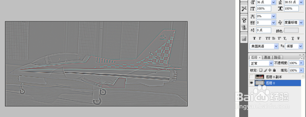 Photoshop后期处理相片暗淡对焦不准确等问题.