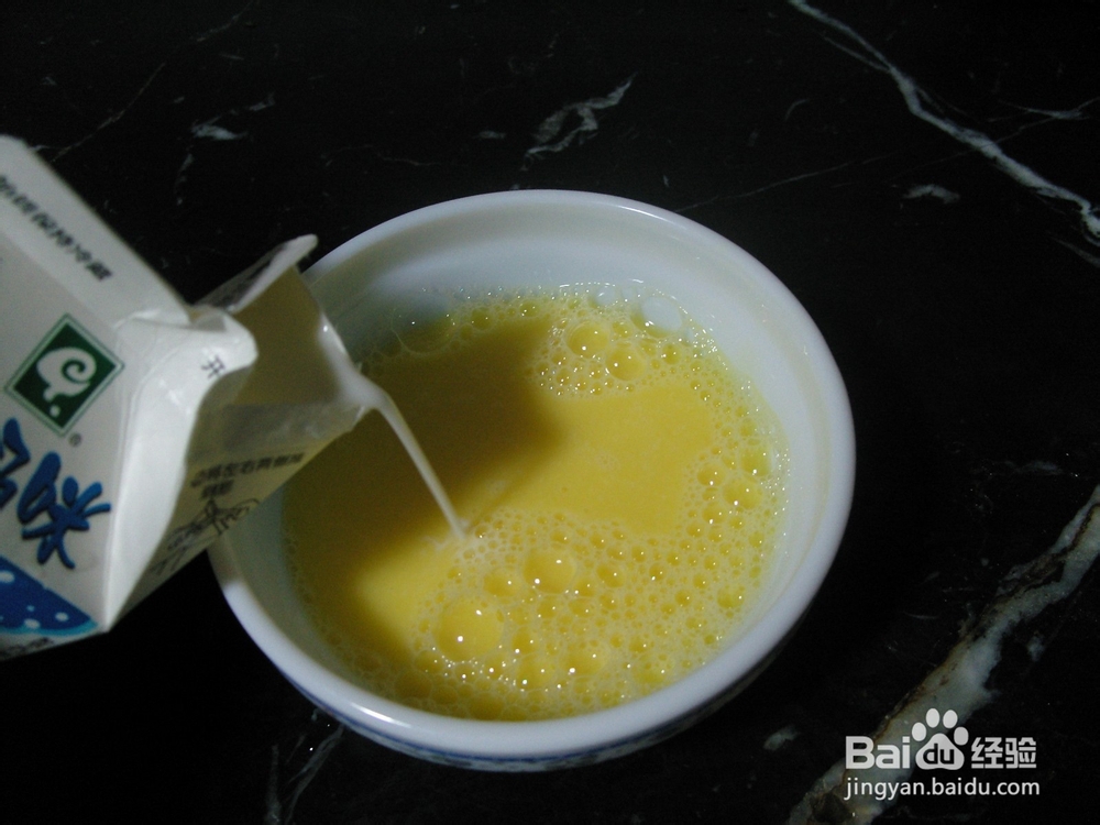如何蒸出香滑鸡蛋羹