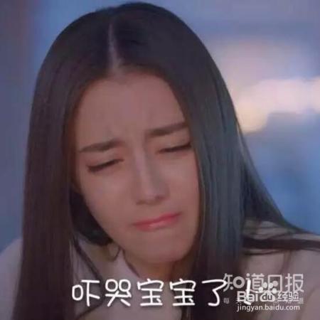 沟通技巧: 摆脱9大社交恶习
