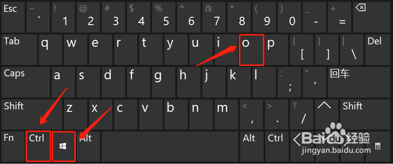 win10如何打开虚拟(屏幕)键盘