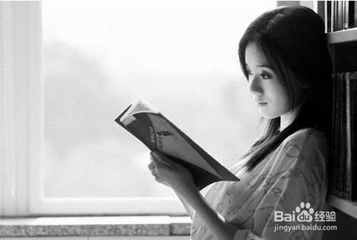 怎样提高自己的读书效果