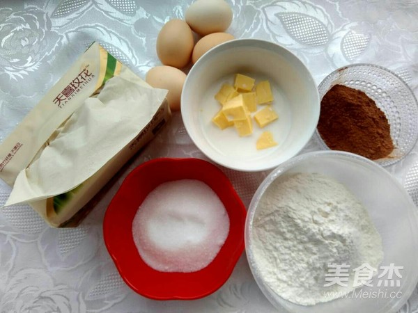 堡尔美克可可杯