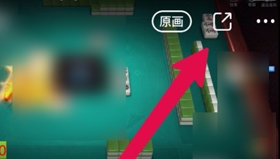 斗鱼怎么获取积分