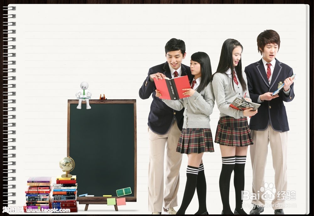 学位论文的撰写要求