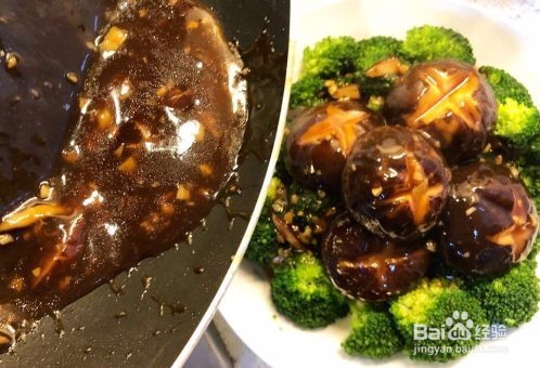 蚝油冬菇西兰花是怎么做的?家常做法教程