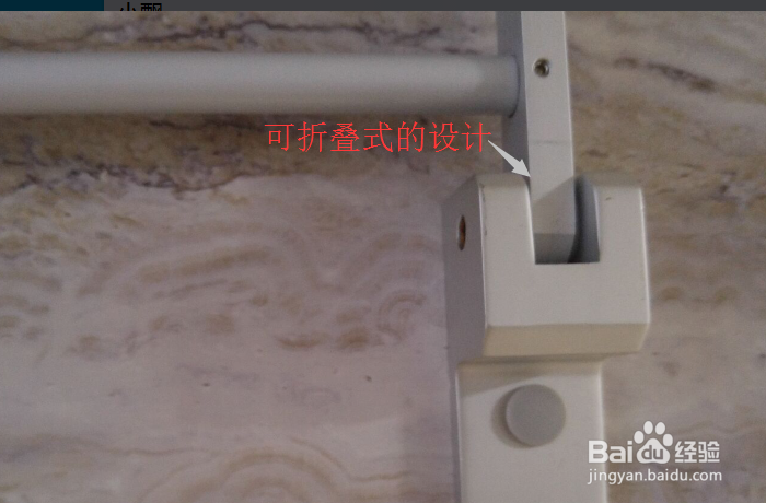 #神器#小小的置物架竟有这么多摆放姿势!