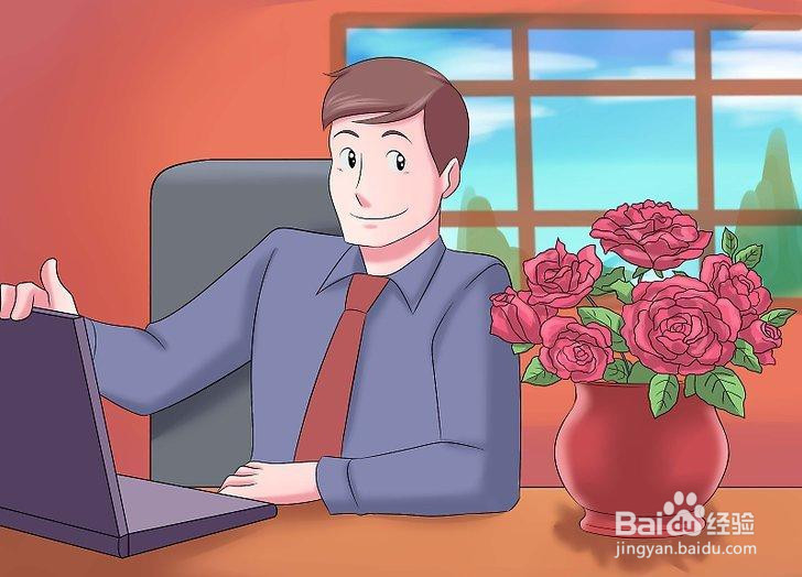 如何在工作中获得乐趣