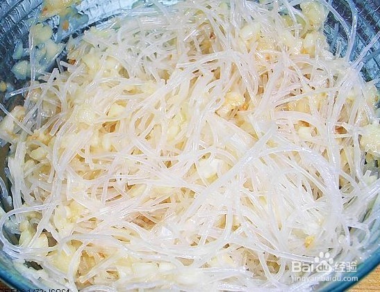 粉丝蒸元贝的做法