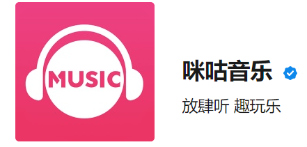 浅谈几大主流音乐播放器的优缺点