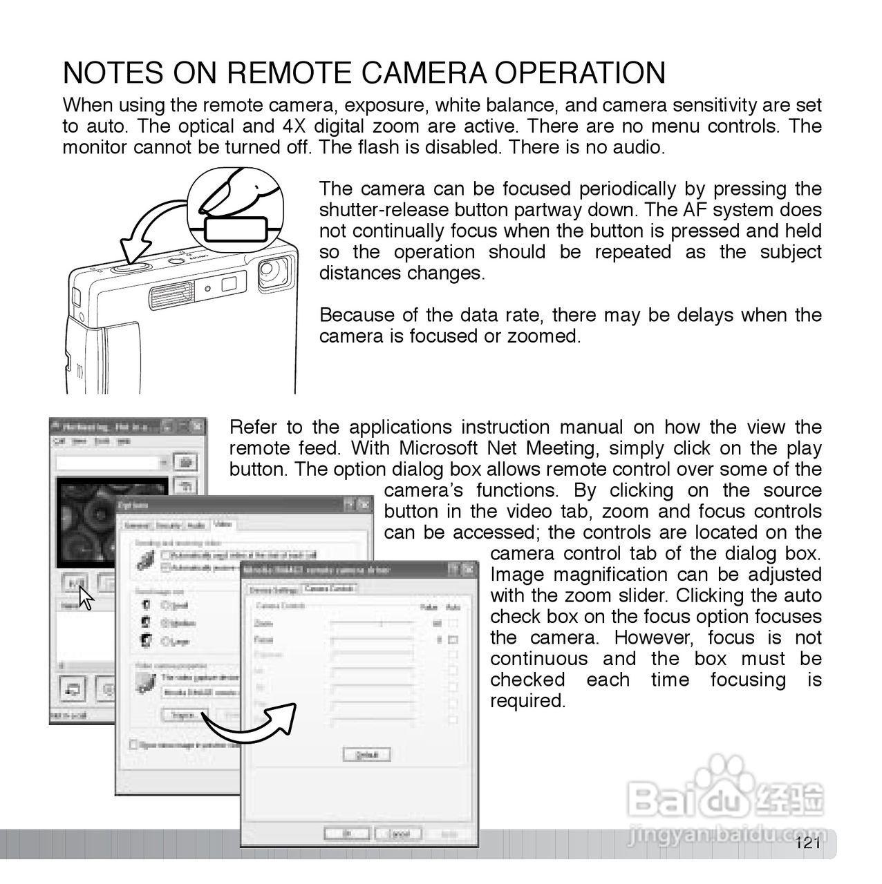 柯尼卡美能达 DiMAGE Xg数码相机说明书:[13]