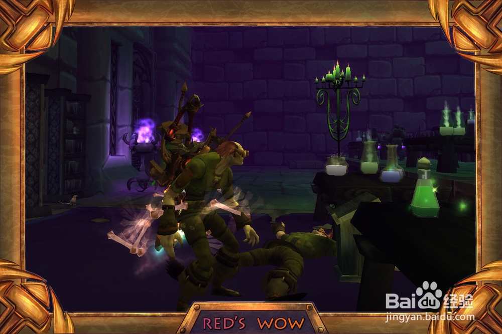 魔兽世界路线图——通灵学院怎么去