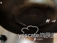茶树菇炒鸭蛋的做法